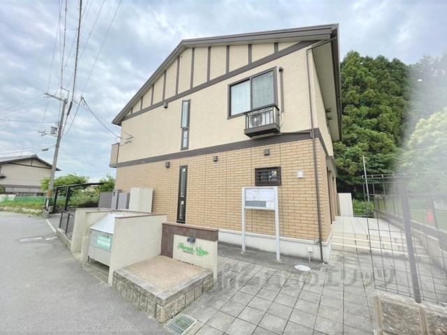 フォレスト二上