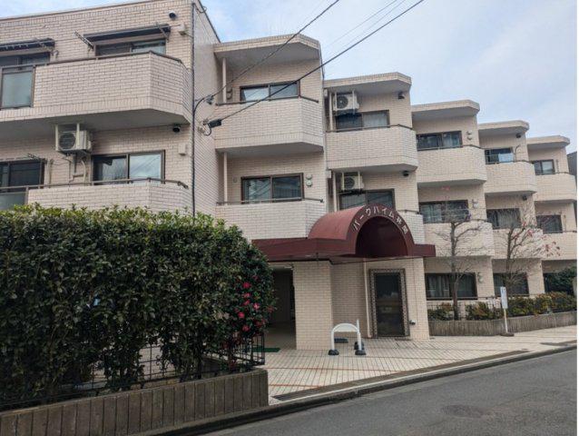 パークハイム林間