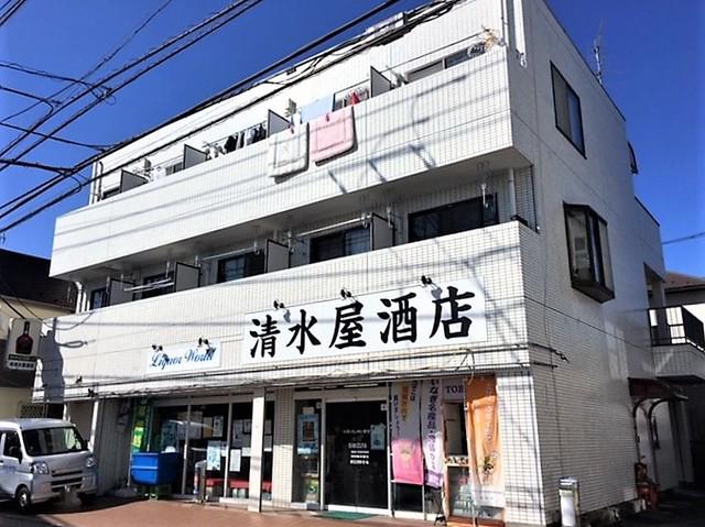 第一清水ビル