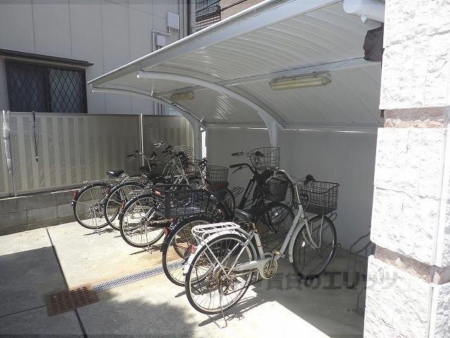 コンフォールメゾン