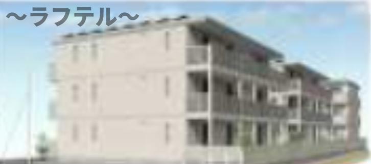 ハイムメゾン新狭山B