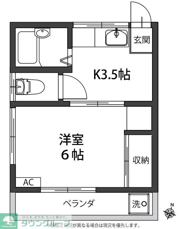 第一北野荘A棟(1K/1階)の間取り写真