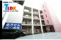 白樫マンション