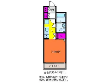 上越新幹線 新潟駅 徒歩9分 3階建 築27年(1K/1階)の間取り写真