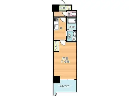 ロイヤルシーサイドテラス(1K/11階)の間取り写真