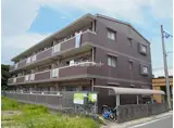 グランコート横川