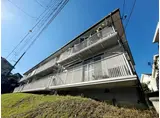 ホワイトサンプラザ