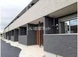 ラフレーゼ
