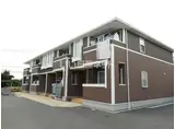 ドルチェビータ