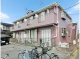 すみれハイツ