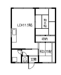 コーポ海洋(2LDK/2階)の間取り写真