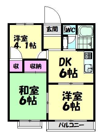 メゾン楠(3DK/2階)の間取り写真