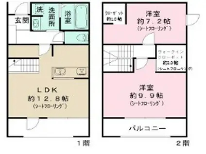 ソリード六本松ウエスト(2LDK/1階)の間取り写真