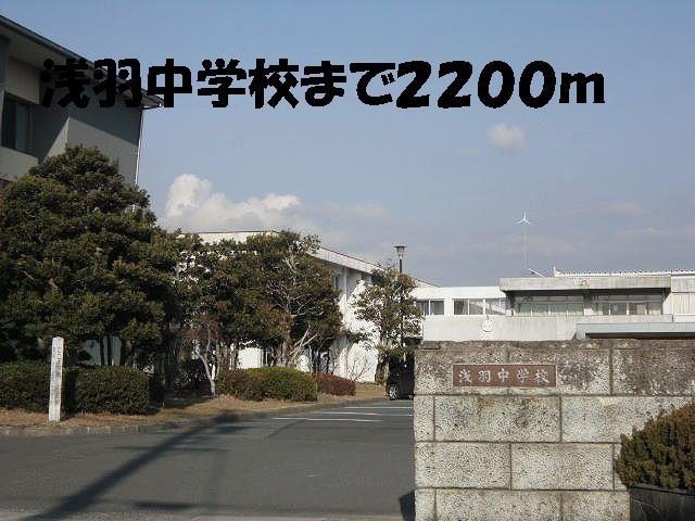 ハイツ原C