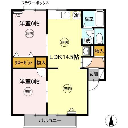 フリータウン香東(2LDK/2階)の間取り写真