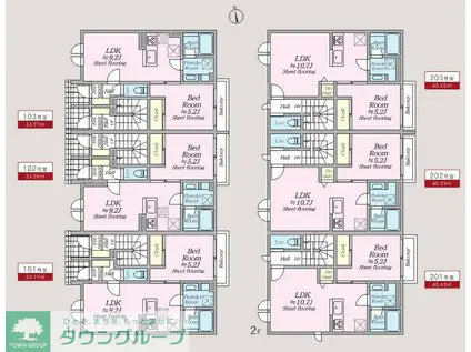 オルキデ蘆花公園参番館(1LDK/2階)の間取り写真