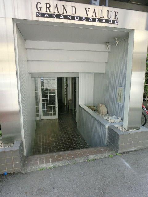 グランバリュー中野坂上