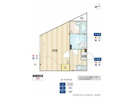 STAYGOLD EGOTA(1K/3階)の間取り写真