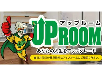 ティクスビル(3LDK/6階)の外観写真