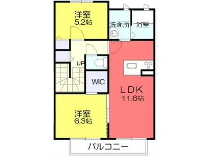 シャーメゾンラコルトV(2LDK/2階)の間取り写真