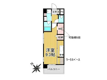 グランメゾン・ド・ソフィア鎌倉(ワンルーム/4階)の間取り写真