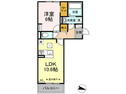 ウェルデンスディーステイA(1LDK/1階)の間取り写真