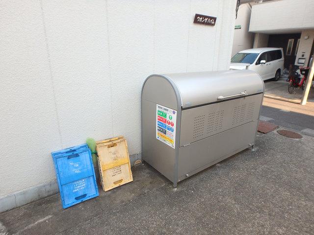 ウォンザハイムA棟