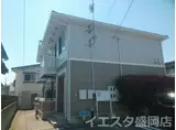 アモロッソ・ビビエンダ