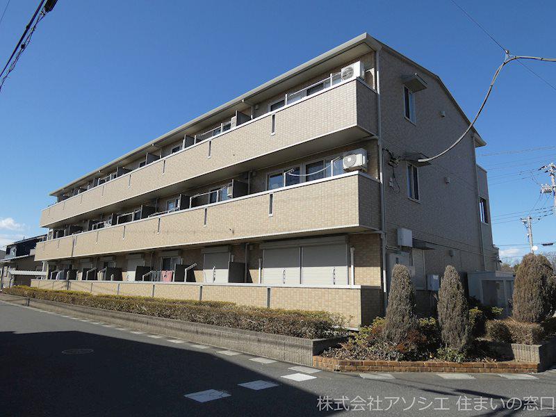 エスペランサ
