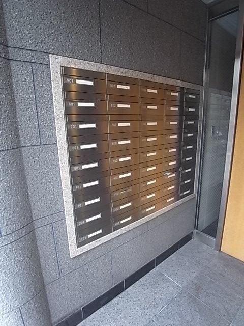 エスポワール三宮パートII