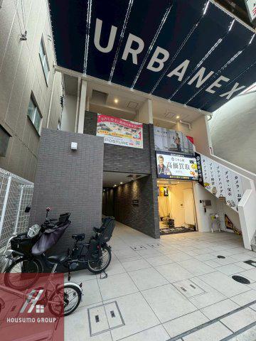 アーバネックス南森町イースト