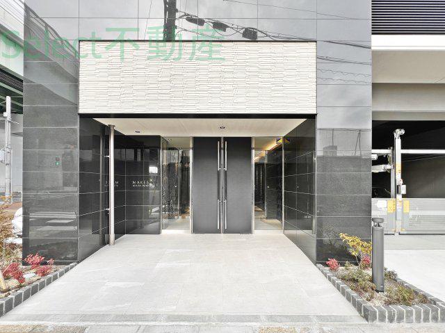 メイクス熱田大宝