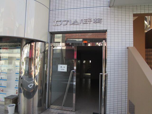 エンブレム八王子本町