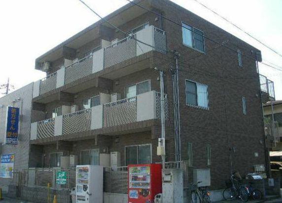 フレックス
