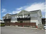 メゾンシエル