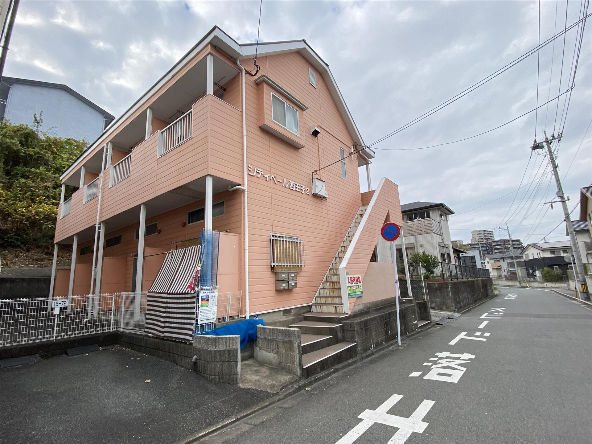 シティベール西王子II
