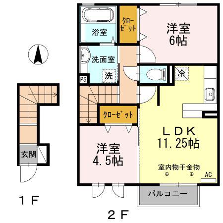 クロワールA棟(2LDK/2階)の間取り写真