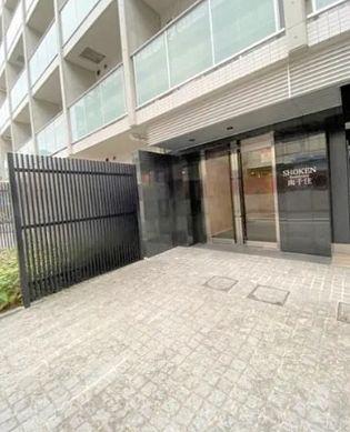 SHOKEN RESIDENCE南千住