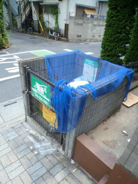 ゴールドハイツ2 911470