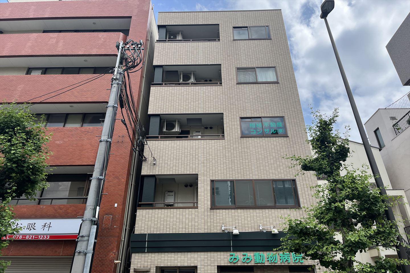 フリックコート