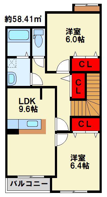 メゾンアシューレ(2LDK/2階)の間取り写真
