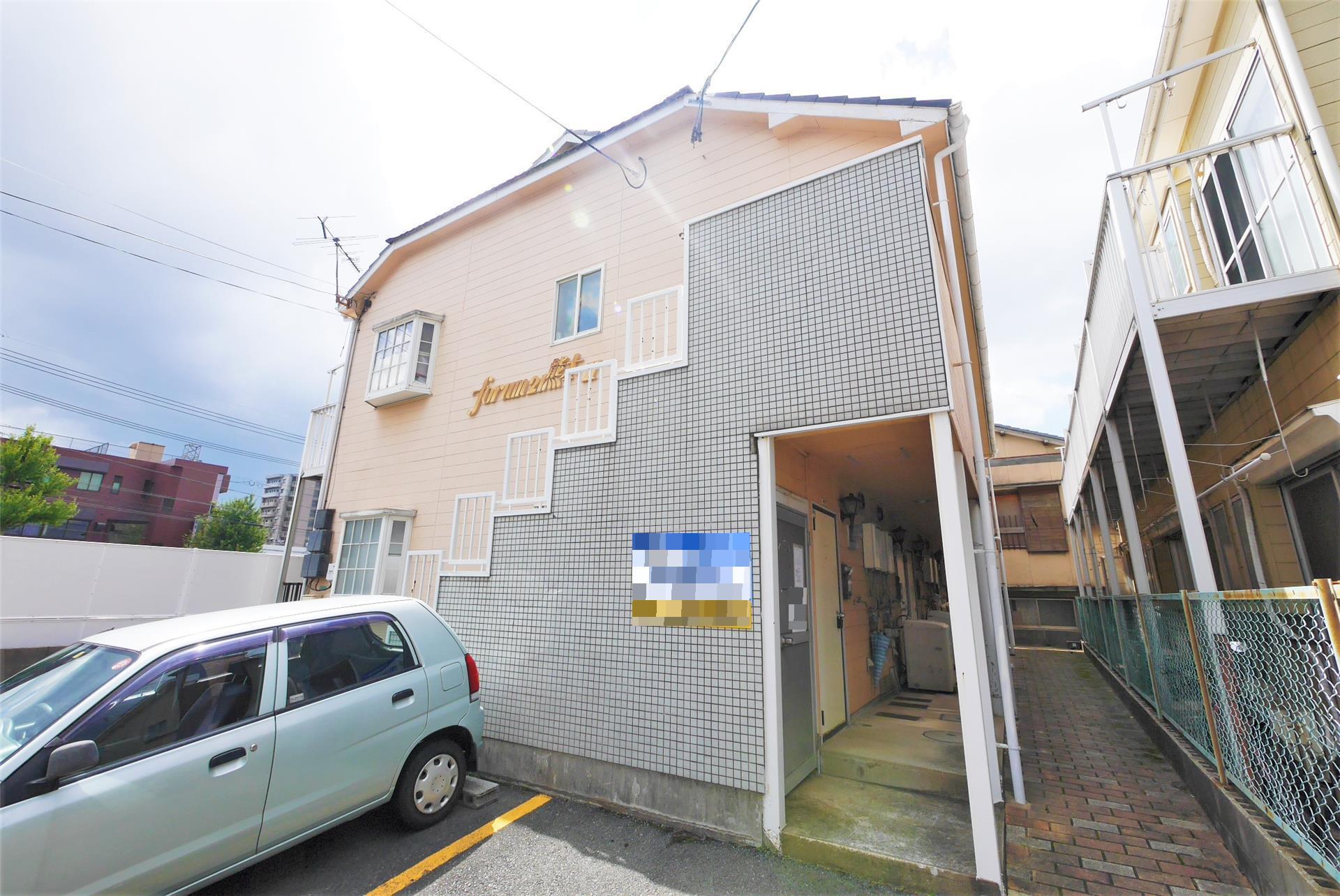 フォーラム21 熊本II