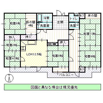 さくらマンション(6LDK/5階)の間取り写真