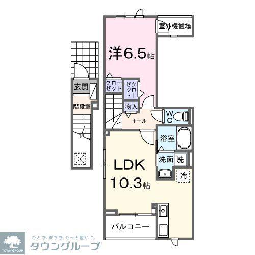 ヒカルサ笠幡(1LDK/2階)の間取り写真
