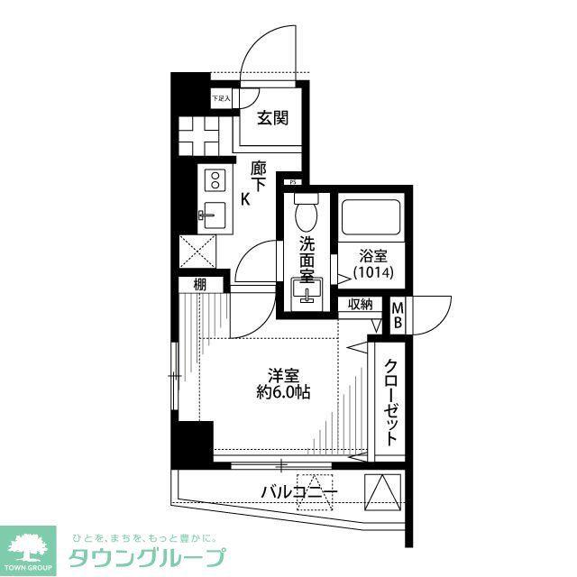 プレール・ドゥーク津田沼(3DK/2階)の間取り写真