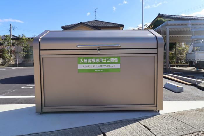 シャルマン御経塚