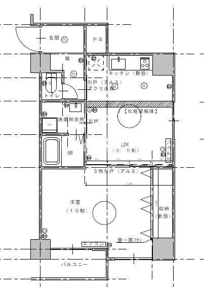 グランドパレス長土塀(1LDK/4階)の間取り写真