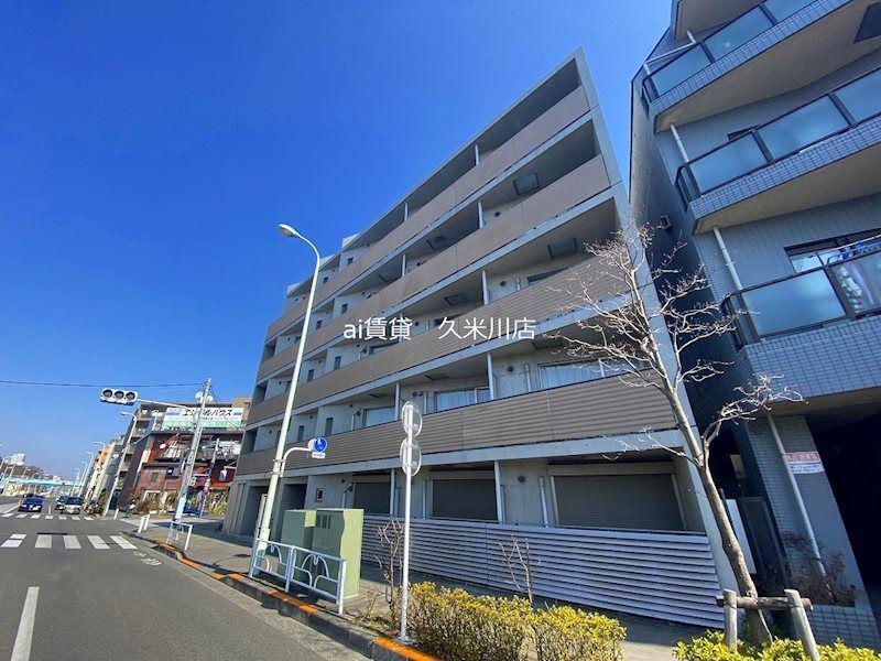 AIFORT久米川