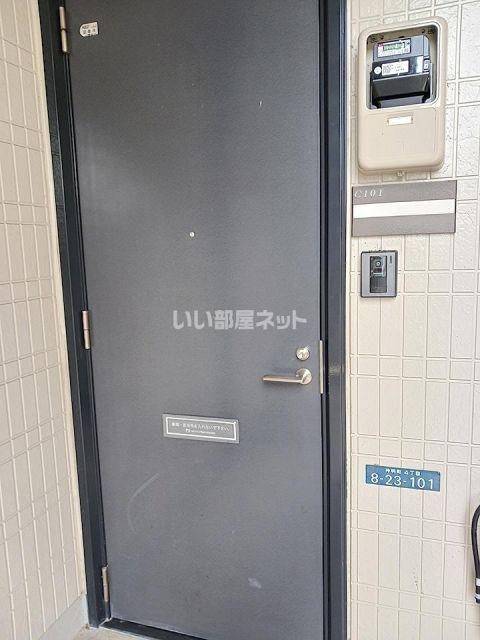 ビューテラスSHINMEI・C