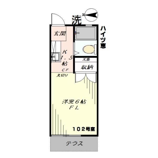 ハイツ恵(1K/1階)の間取り写真